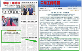 米兰体育官方网站-OPPO人事调整：刘波卸任总裁，段要辉接管业务
